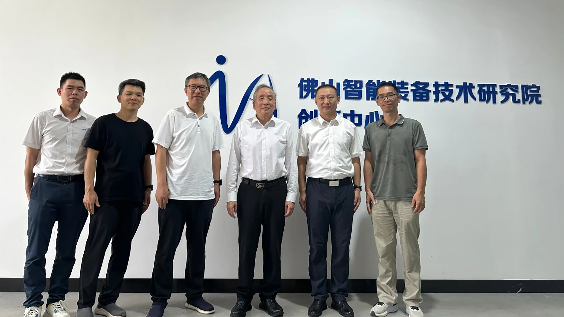 广东省技师学院与我院签署校企共建高技能人才培养基地合作协议