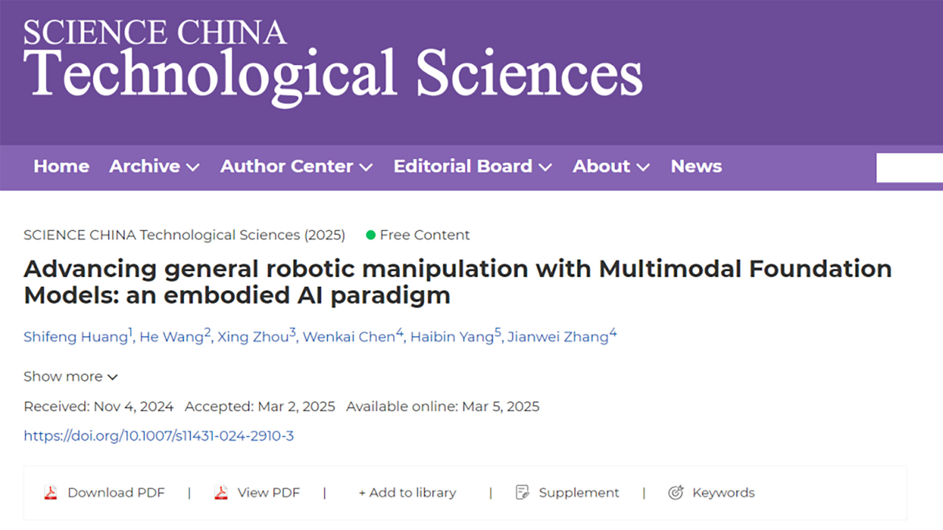 佛山智能装备院在《中国科学》发表关于智能工业机器人底座技术的最新研究成果