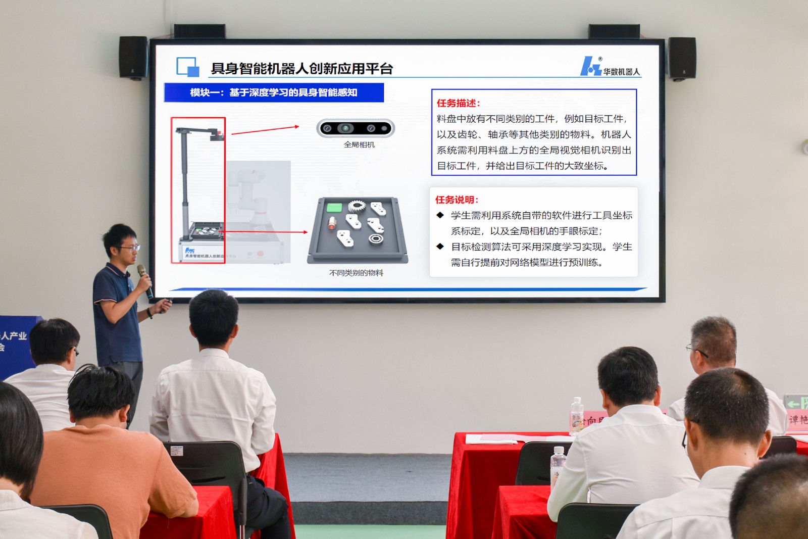 1760606525952403.jpg 1760606525952403.jpg