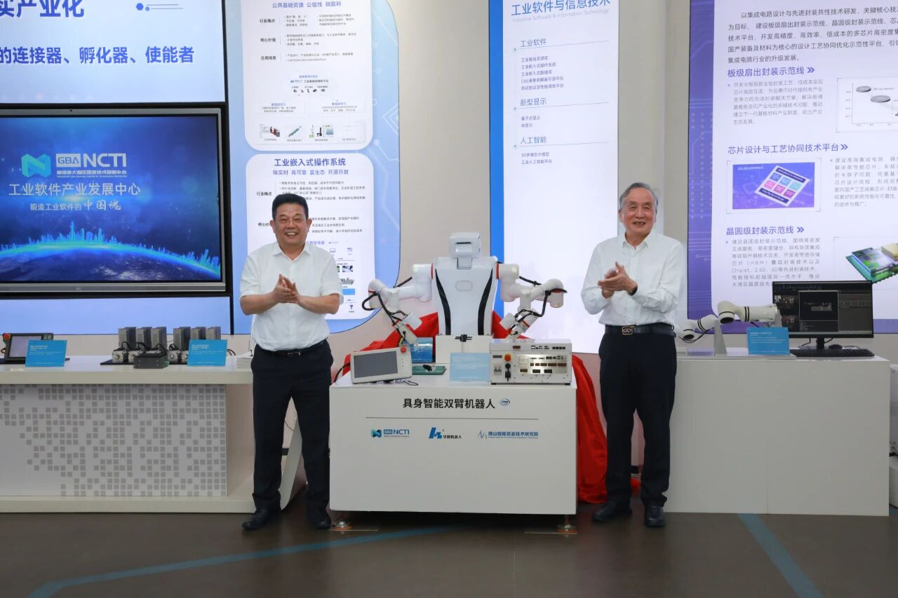 1760687313876034.png 1760687313876034.png