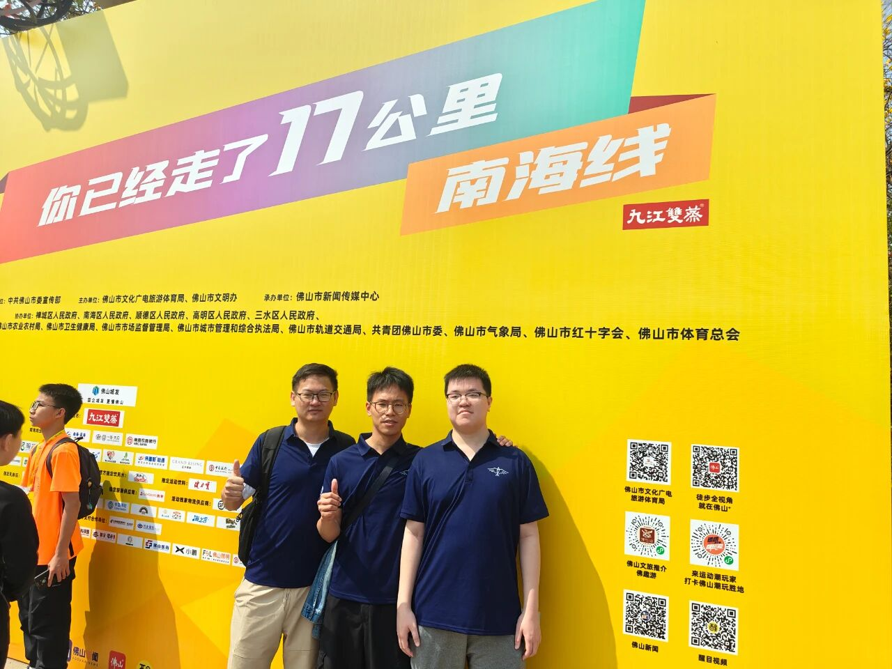 1761035688110602.png 1761035688110602.png