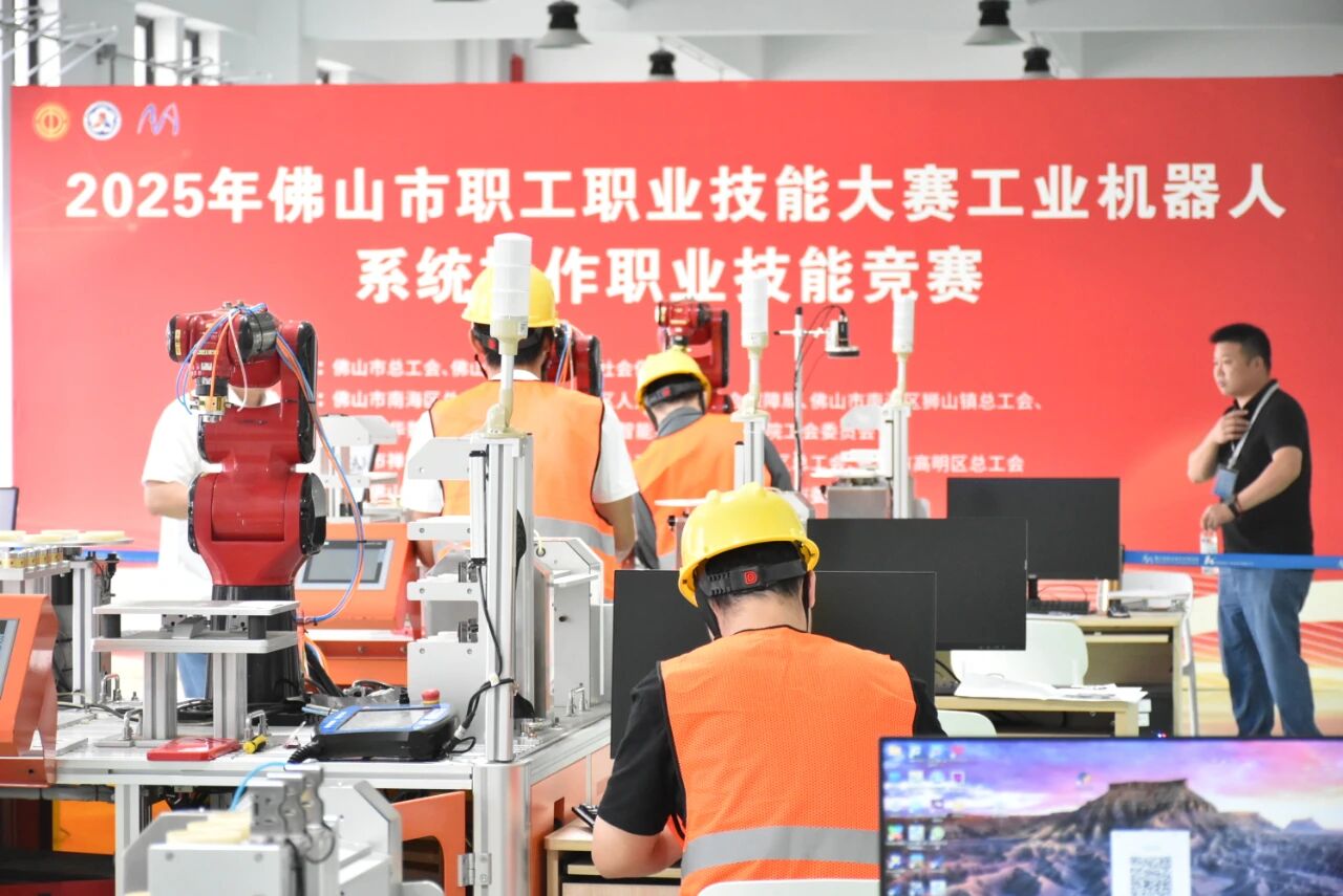 1762235608327748.jpg 1762235608327748.jpg