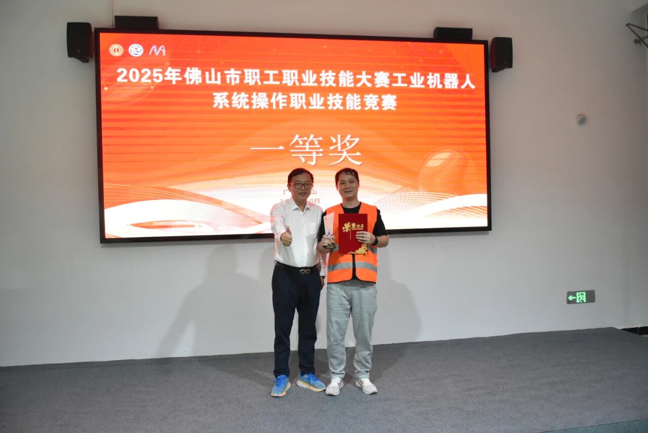 1762235819612862.jpg 1762235819612862.jpg