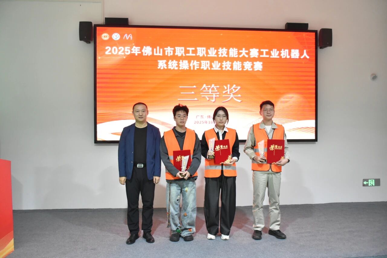 1762235900450286.jpg 1762235900450286.jpg