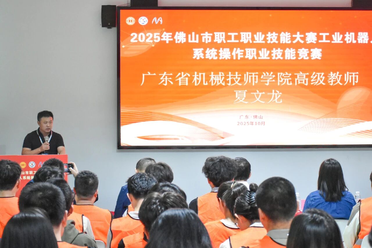 1762235984377308.jpg 1762235984377308.jpg